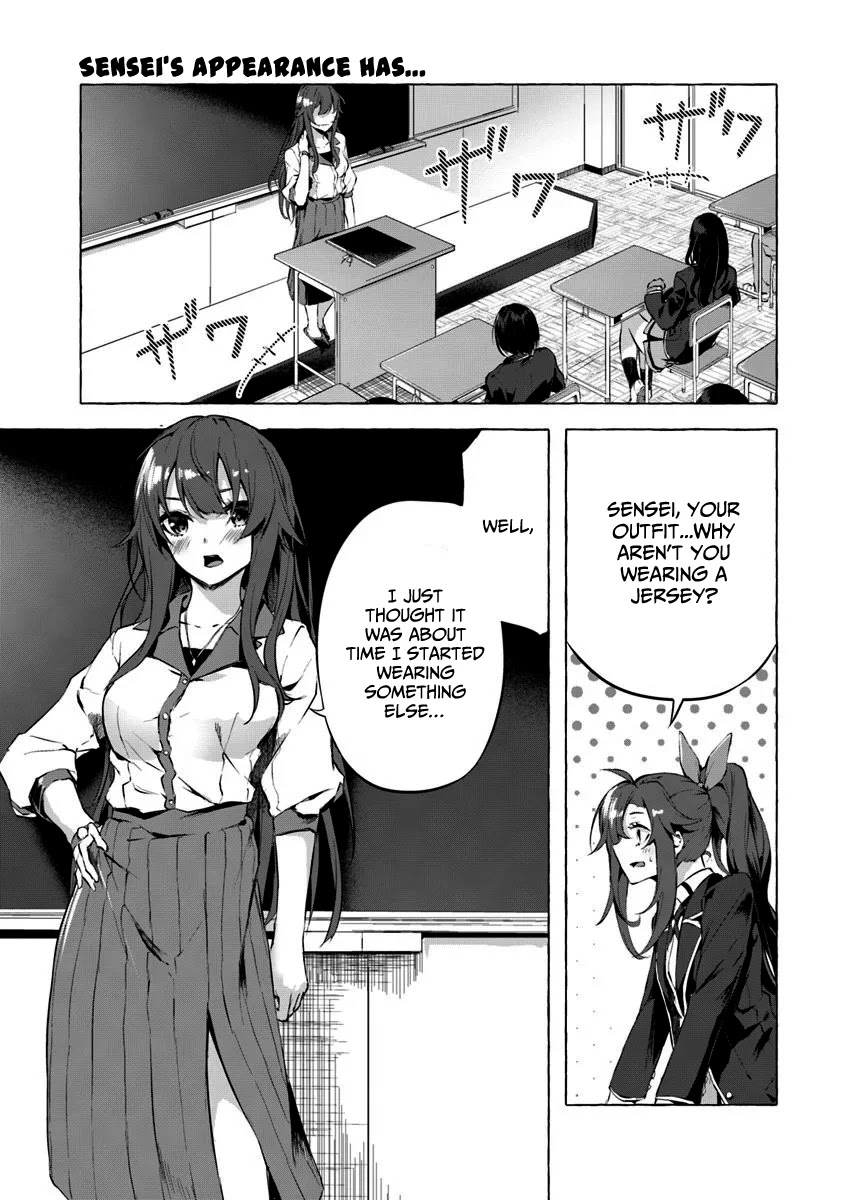 Sex and Dungeon Chapter 5 page 2 - Chapter 5
