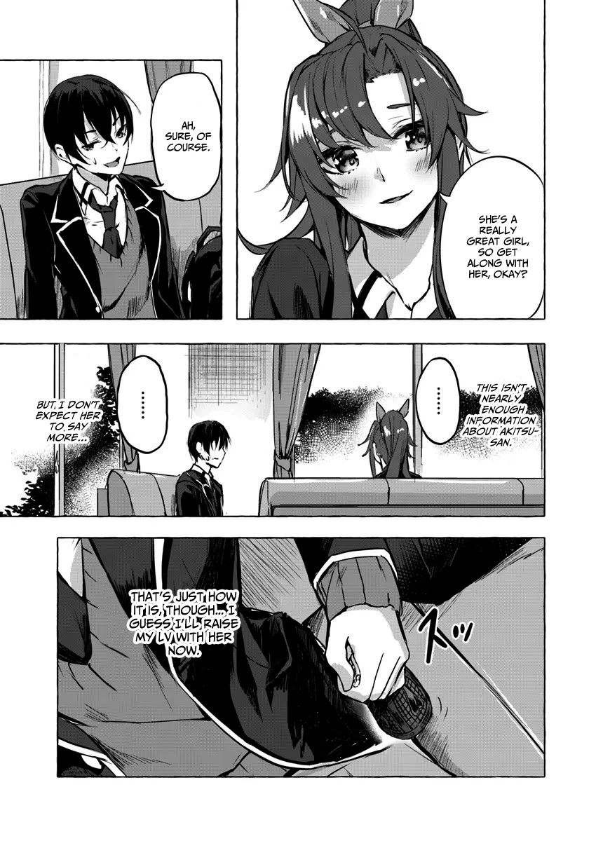 Sex and Dungeon Chapter 5 page 20 - Chapter 5