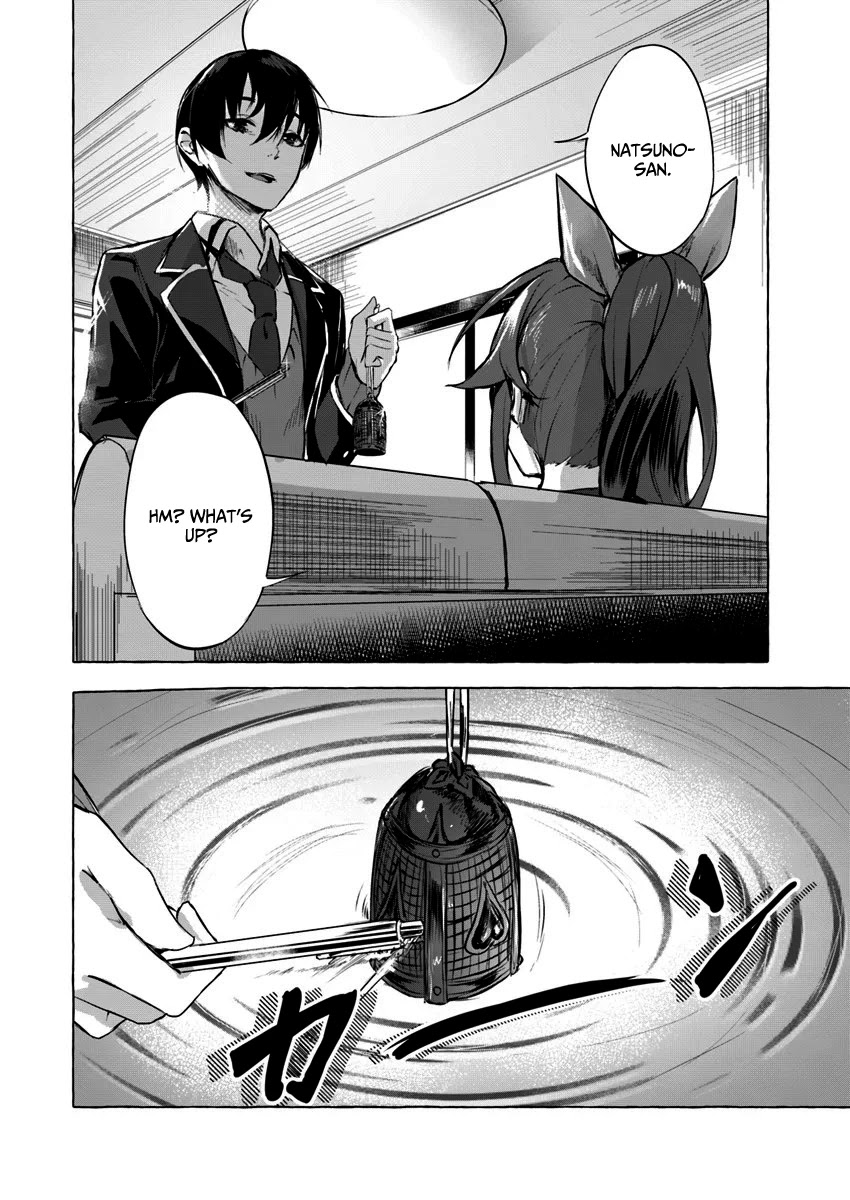 Sex and Dungeon Chapter 5 page 21 - Chapter 5