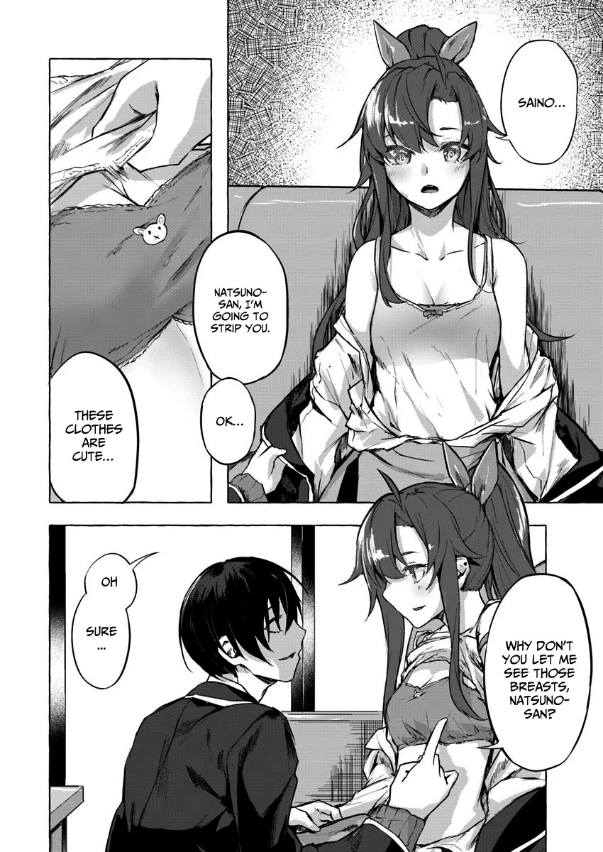 Sex and Dungeon Chapter 5 page 23 - Chapter 5