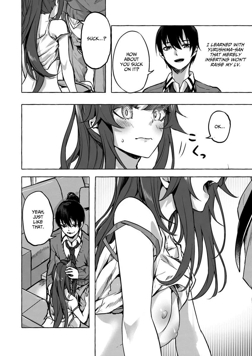 Sex and Dungeon Chapter 5 page 25 - Chapter 5