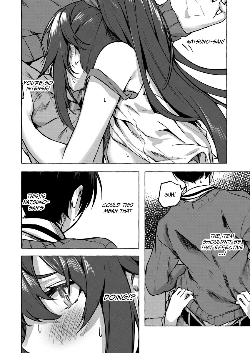 Sex and Dungeon Chapter 5 page 27 - Chapter 5