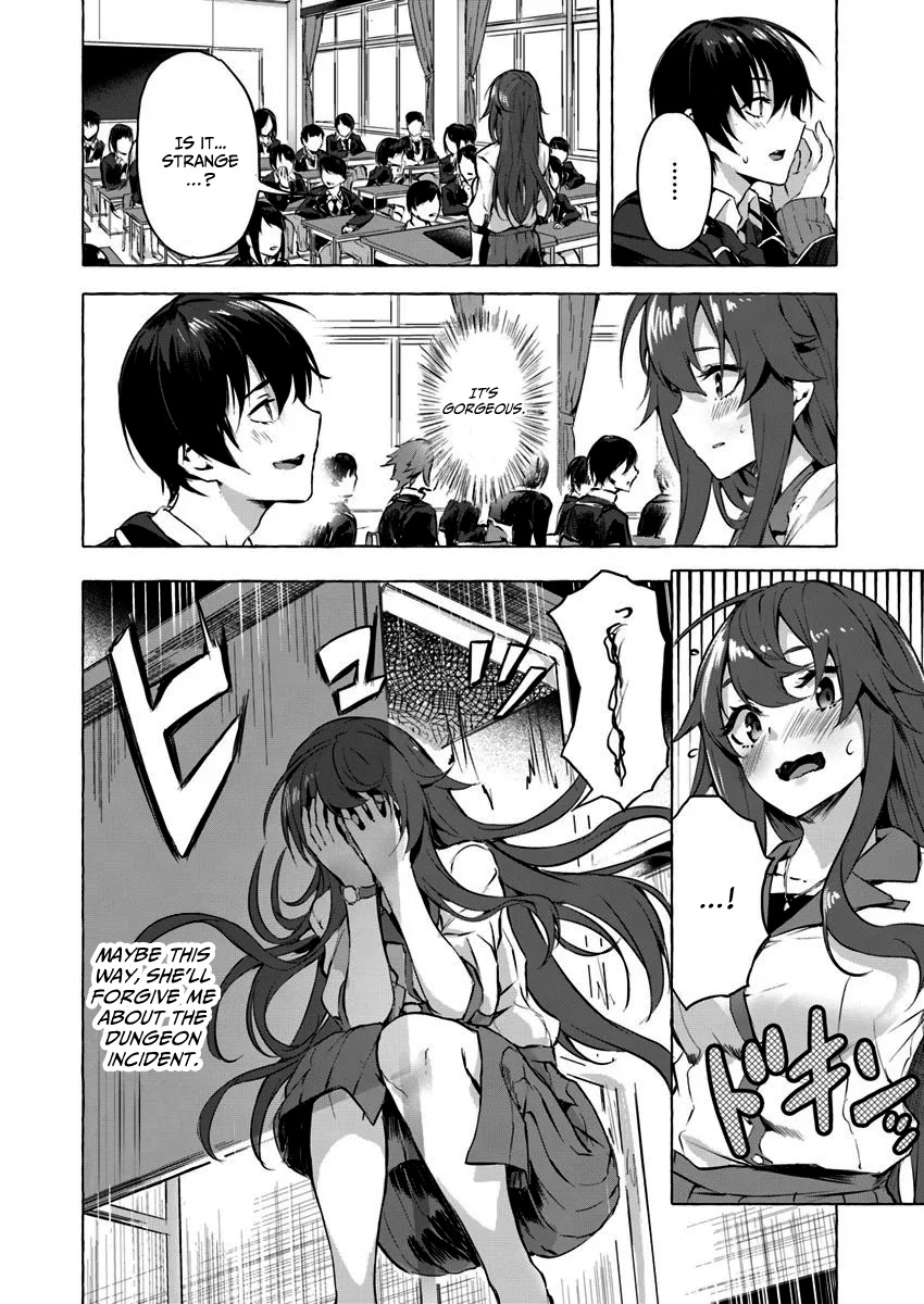 Sex and Dungeon Chapter 5 page 3 - Chapter 5