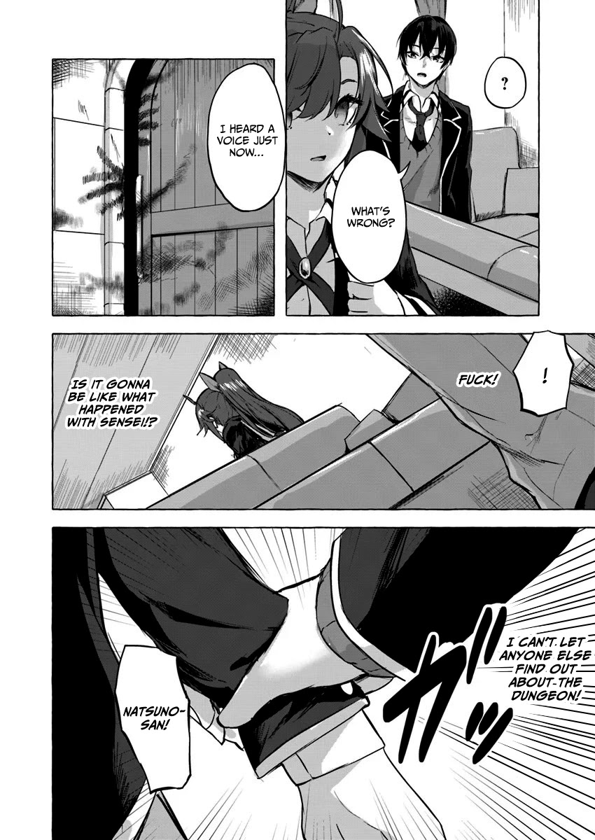 Sex and Dungeon Chapter 5 page 31 - Chapter 5