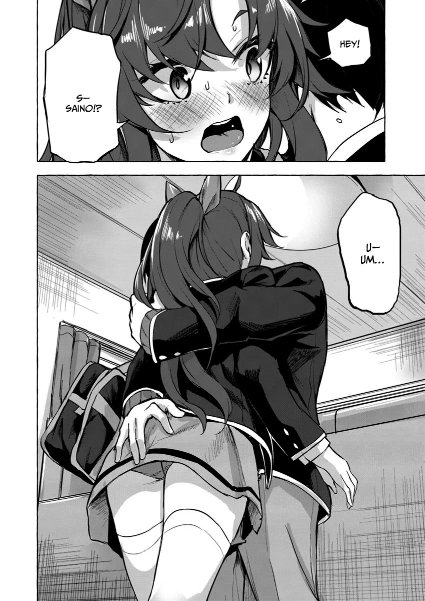 Sex and Dungeon Chapter 5 page 33 - Chapter 5