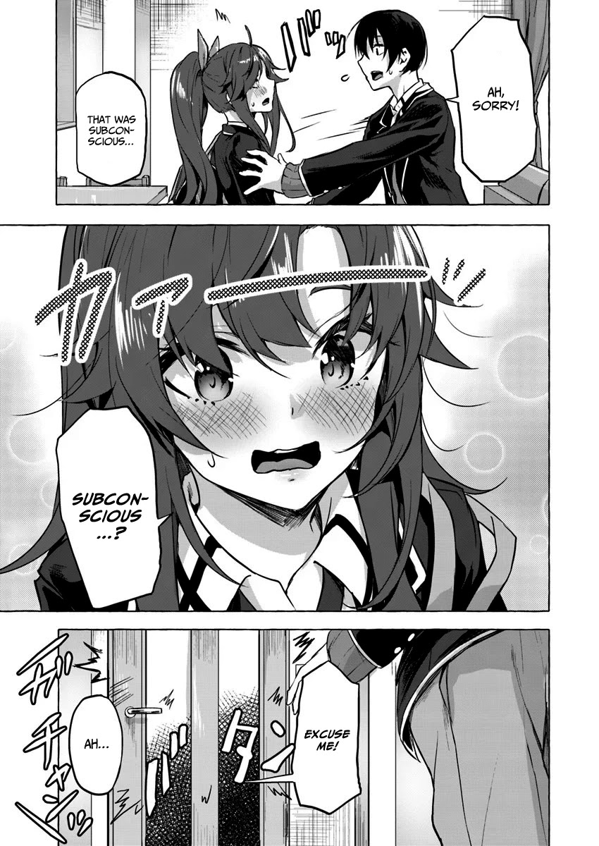 Sex and Dungeon Chapter 5 page 34 - Chapter 5