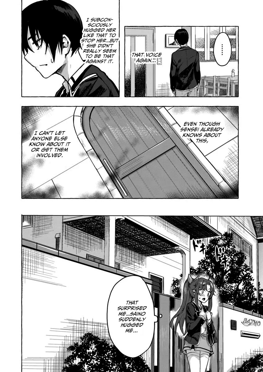 Sex and Dungeon Chapter 5 page 35 - Chapter 5