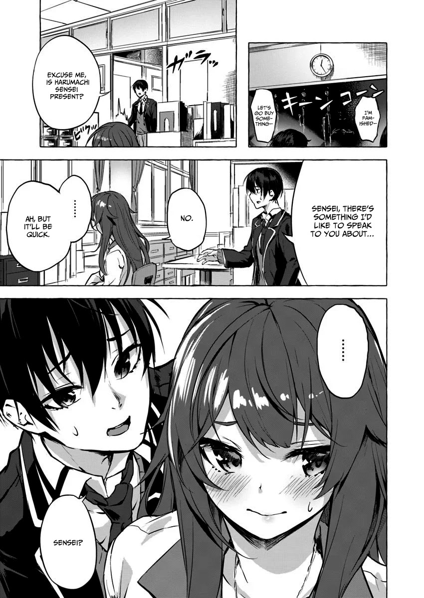 Sex and Dungeon Chapter 5 page 4 - Chapter 5