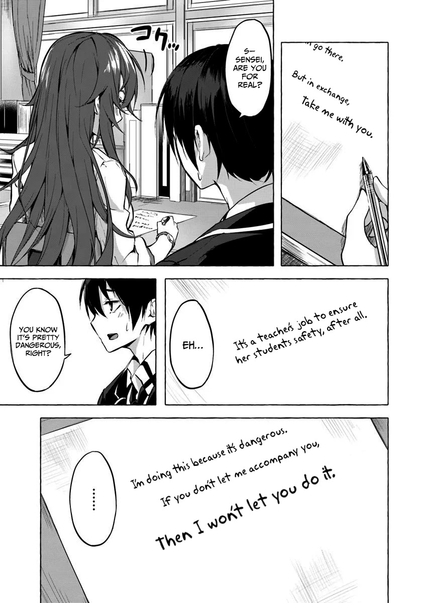Sex and Dungeon Chapter 5 page 6 - Chapter 5