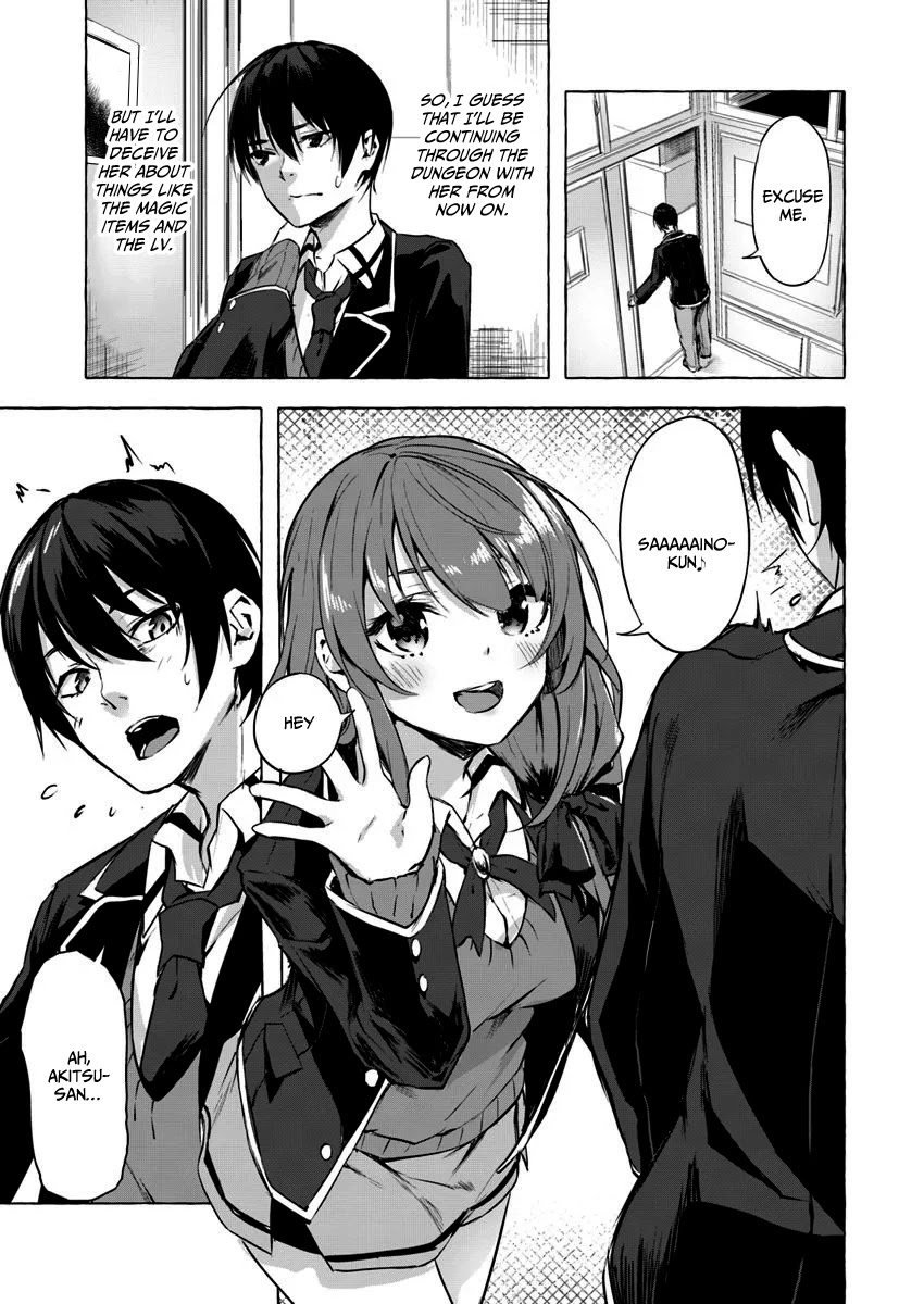 Sex and Dungeon Chapter 5 page 8 - Chapter 5