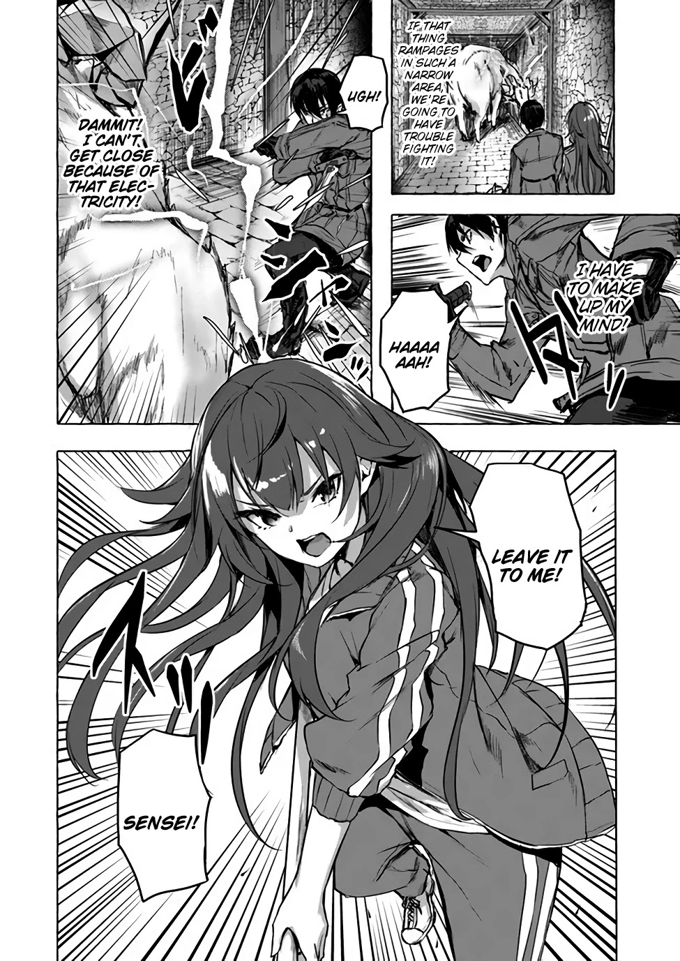 Sex and Dungeon Chapter 6 page 13 - Chapter 6