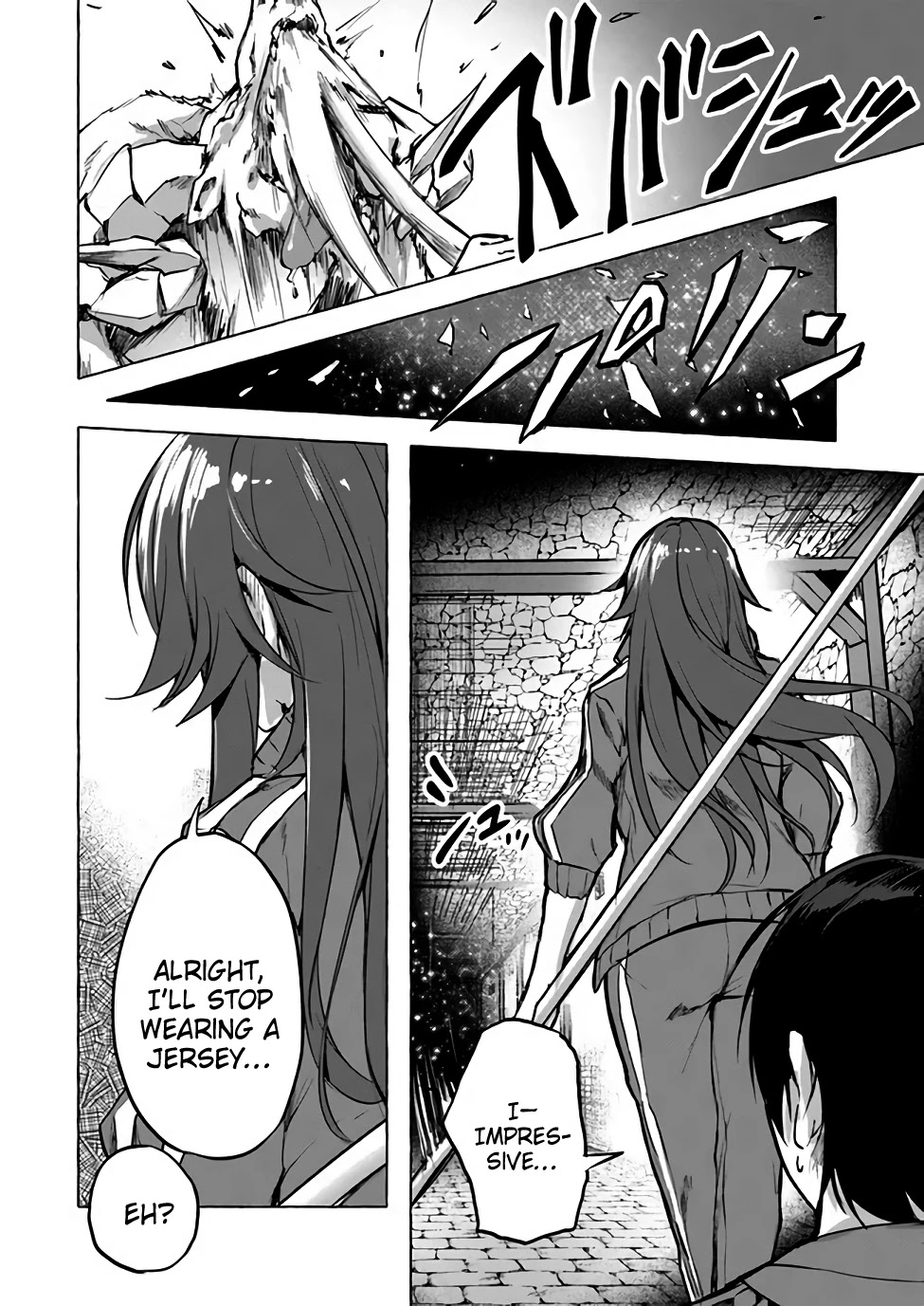 Sex and Dungeon Chapter 6 page 15 - Chapter 6