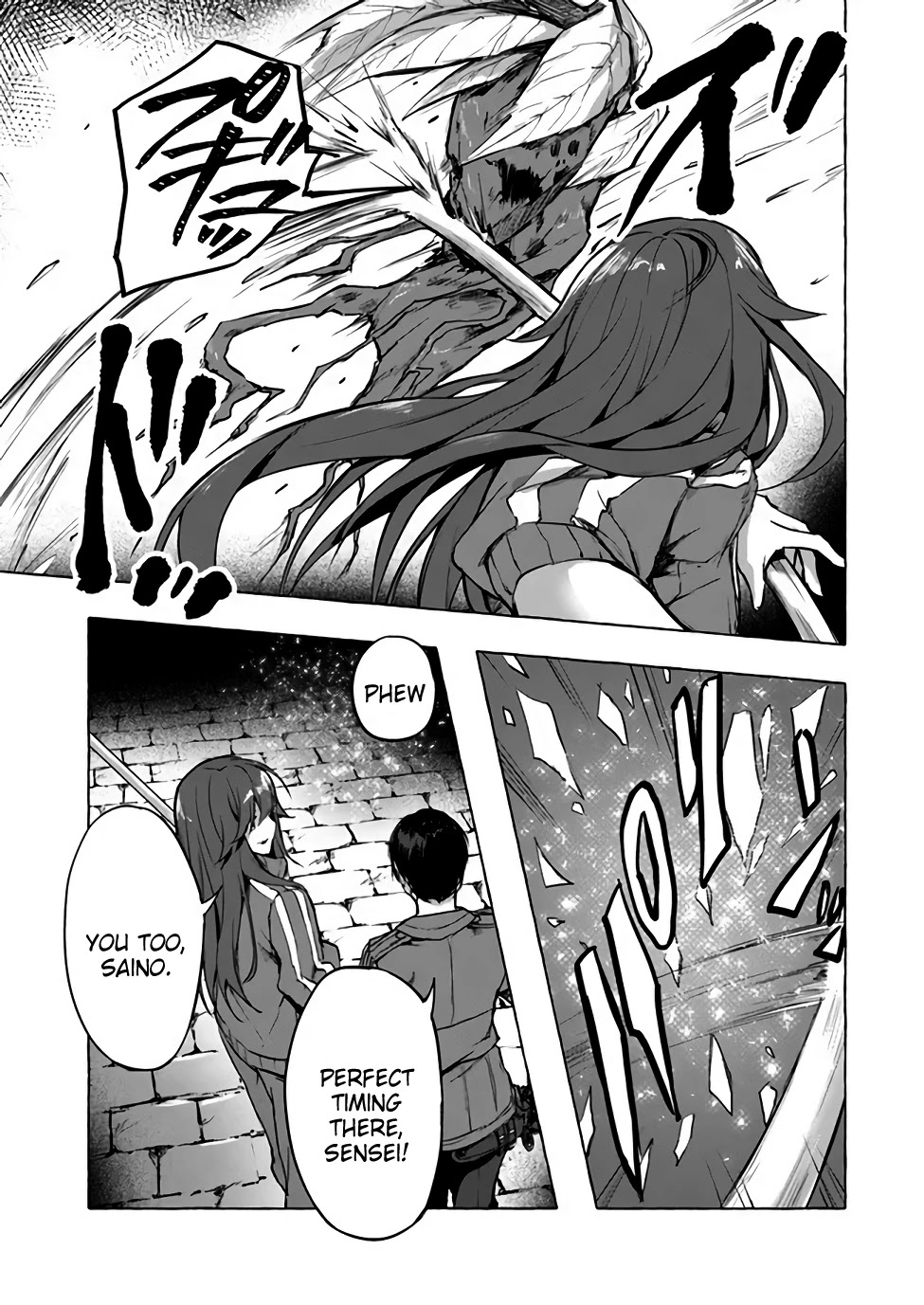 Sex and Dungeon Chapter 6 page 20 - Chapter 6