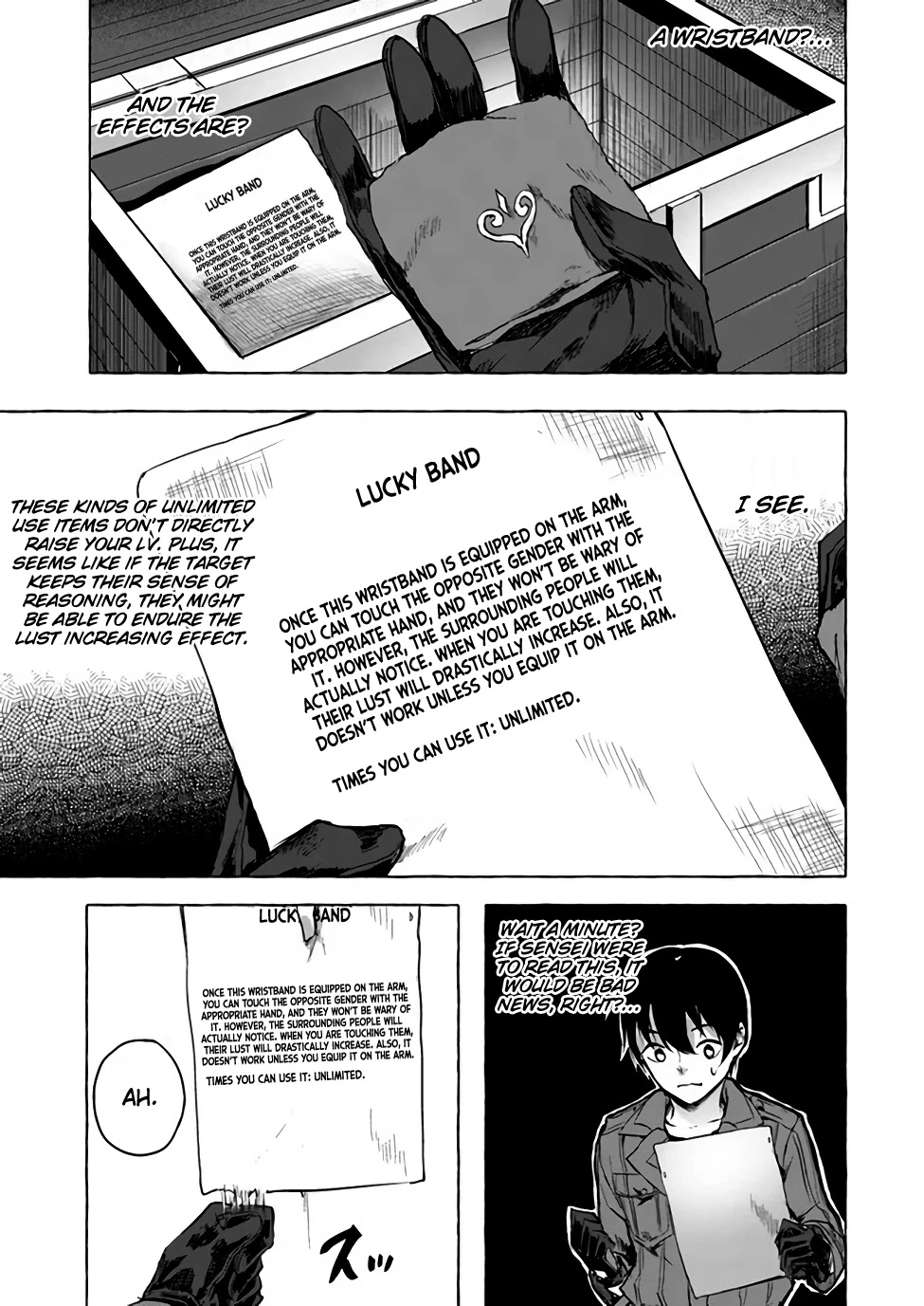 Sex and Dungeon Chapter 6 page 22 - Chapter 6