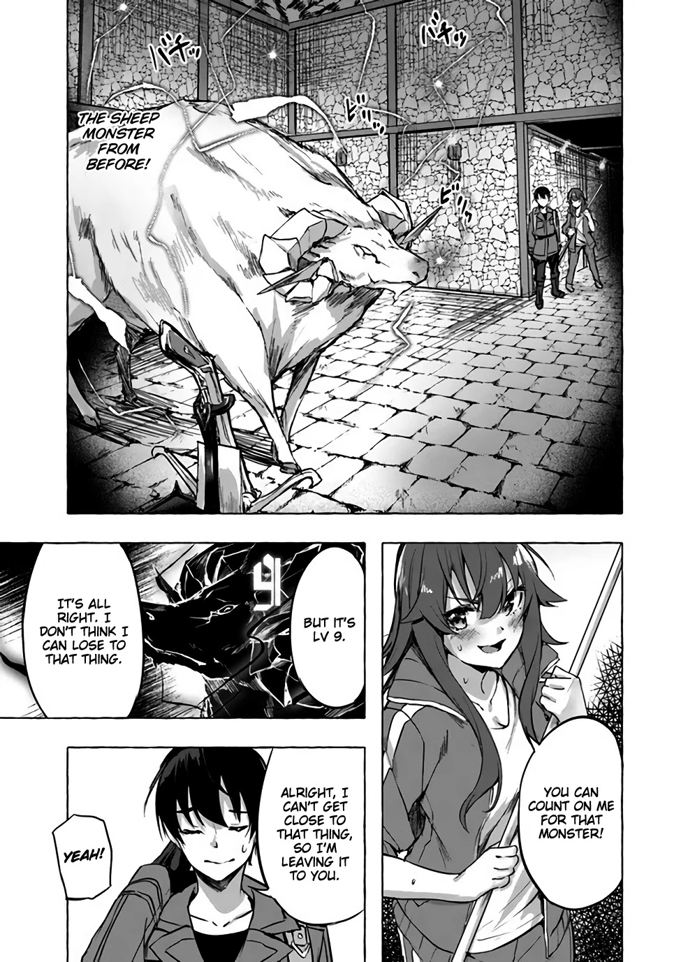 Sex and Dungeon Chapter 6 page 28 - Chapter 6