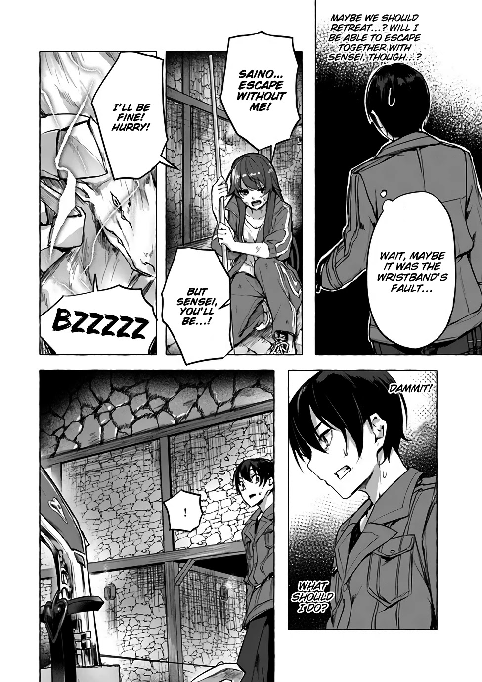 Sex and Dungeon Chapter 6 page 31 - Chapter 6