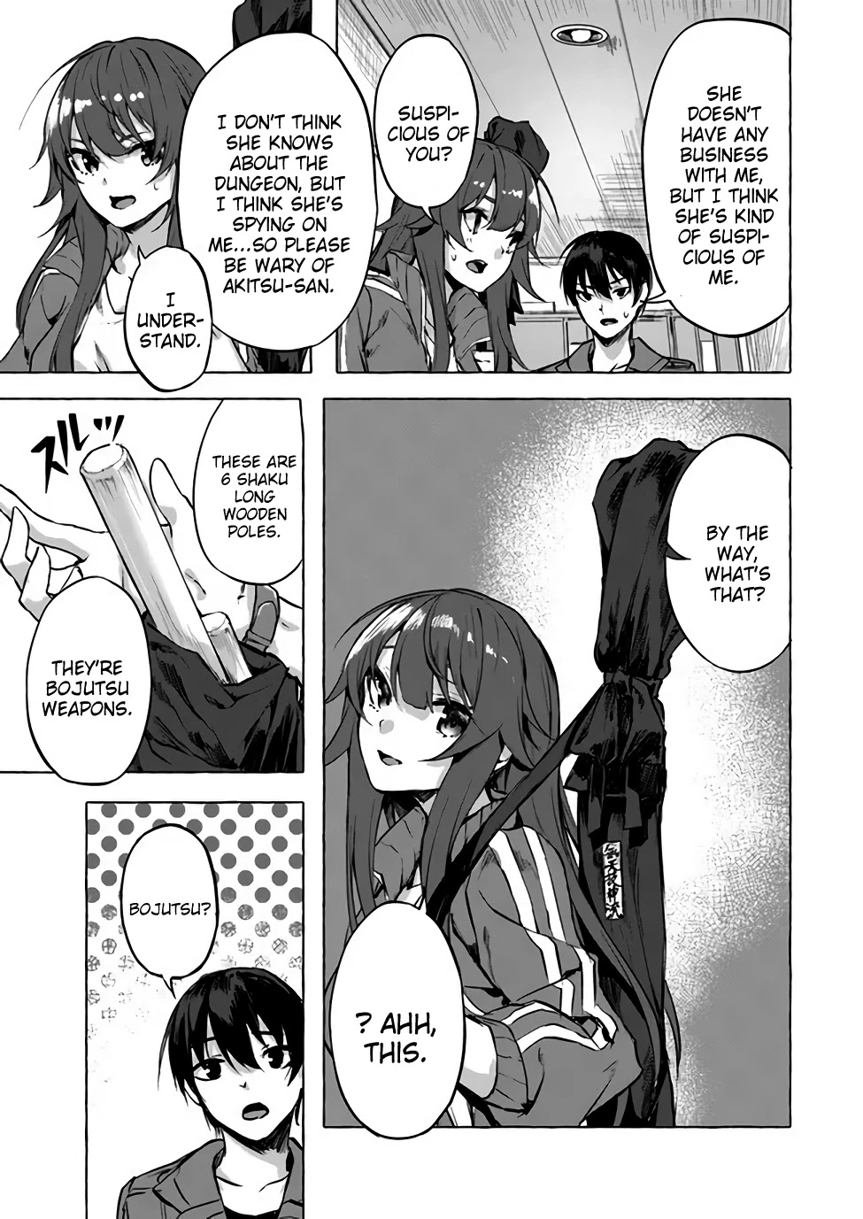 Sex and Dungeon Chapter 6 page 4 - Chapter 6