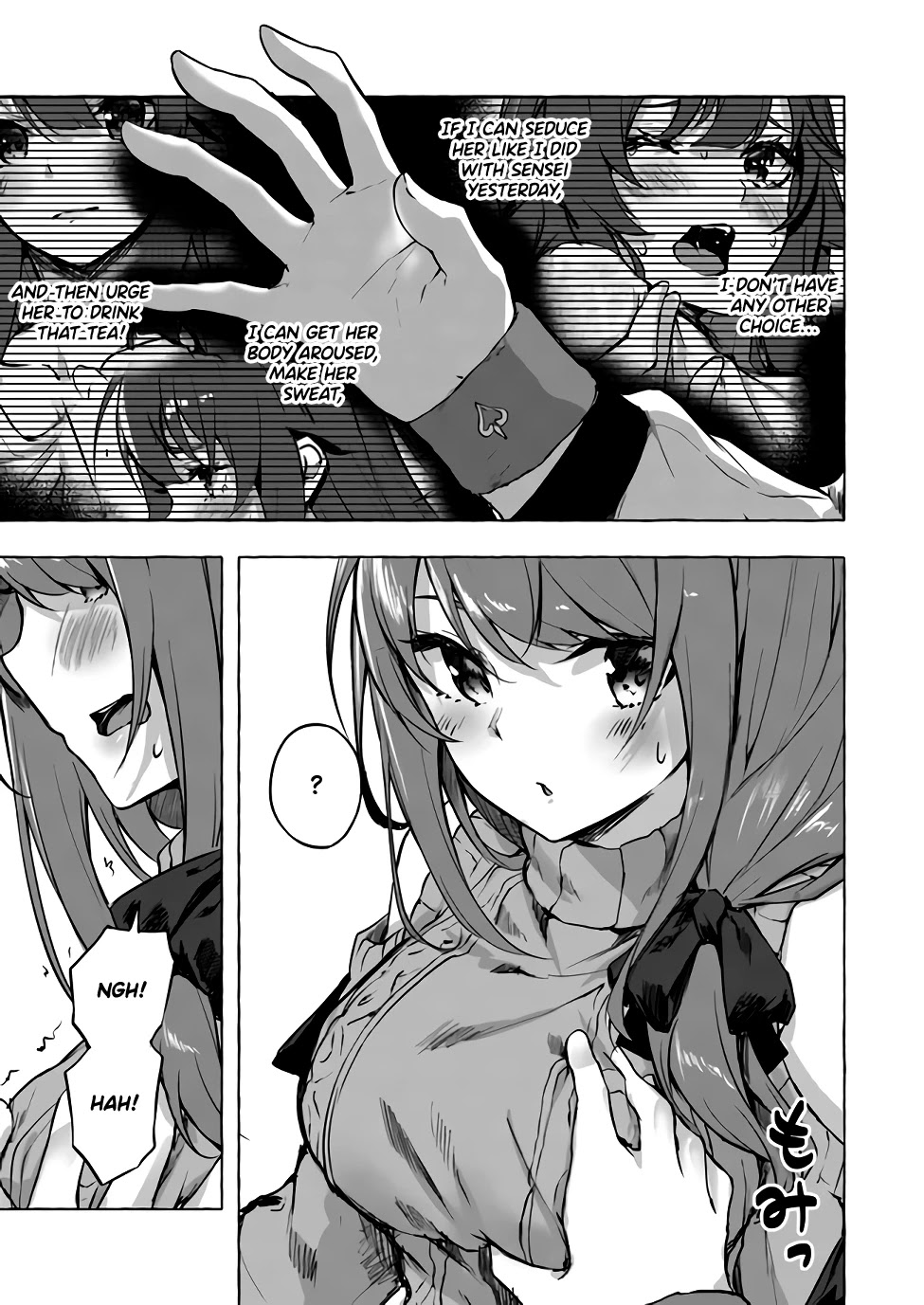 Sex and Dungeon Chapter 7 page 12 - Chapter 7