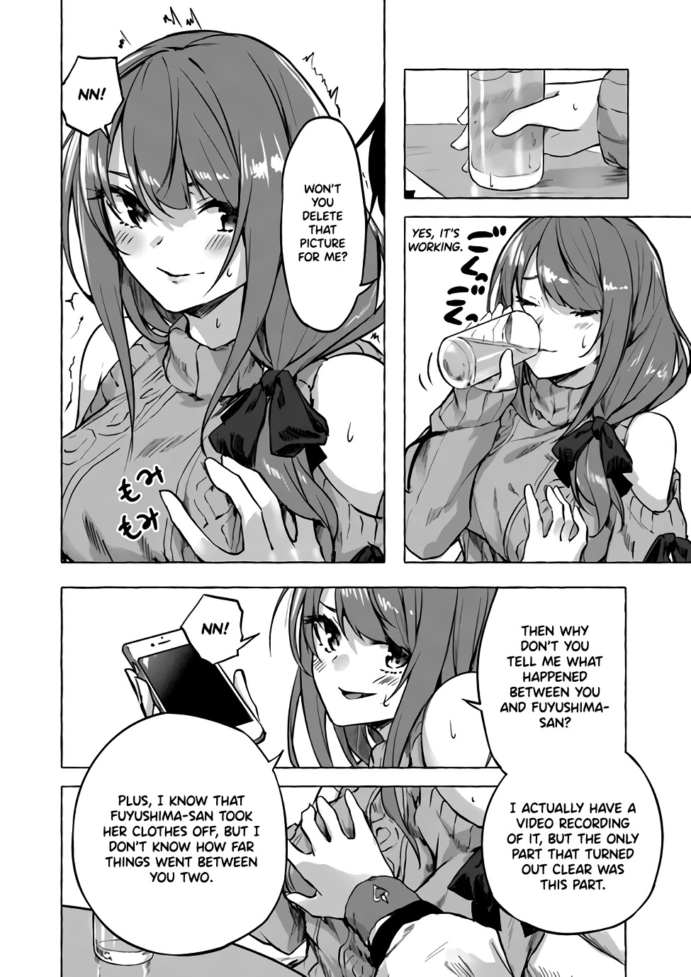 Sex and Dungeon Chapter 7 page 13 - Chapter 7