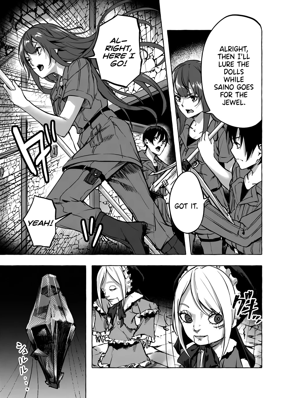 Sex and Dungeon Chapter 8 page 10 - Chapter 8