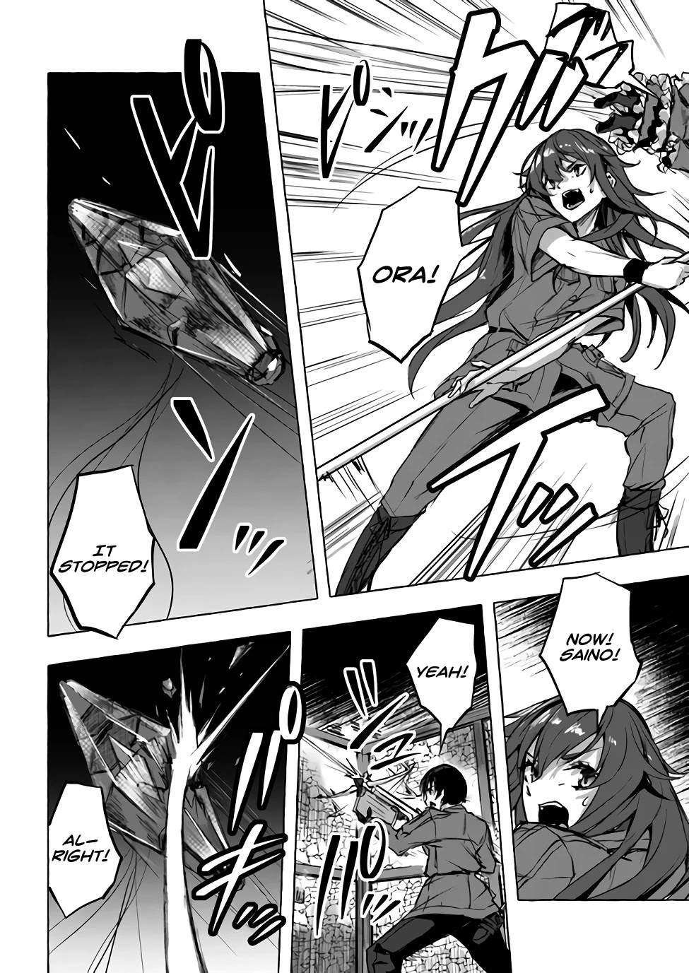 Sex and Dungeon Chapter 8 page 13 - Chapter 8