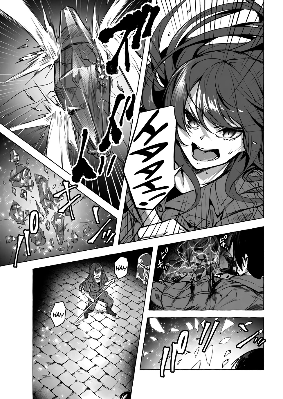 Sex and Dungeon Chapter 8 page 16 - Chapter 8