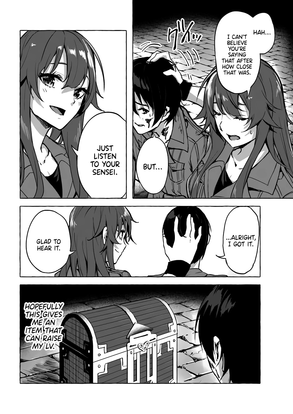 Sex and Dungeon Chapter 8 page 19 - Chapter 8