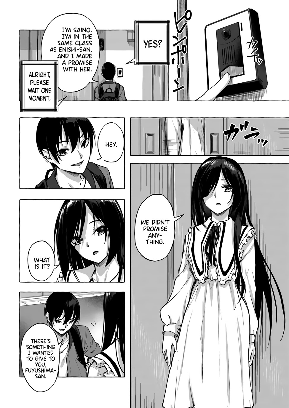 Sex and Dungeon Chapter 8 page 23 - Chapter 8