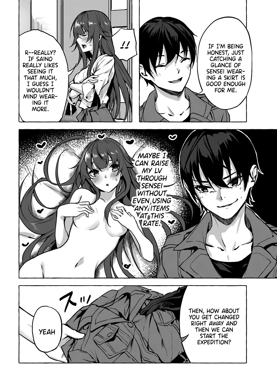 Sex and Dungeon Chapter 8 page 3 - Chapter 8