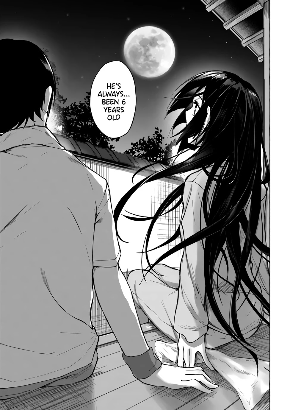 Sex and Dungeon Chapter 8 page 30 - Chapter 8