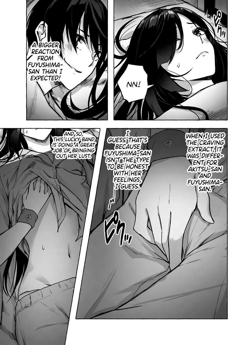 Sex and Dungeon Chapter 8 page 34 - Chapter 8