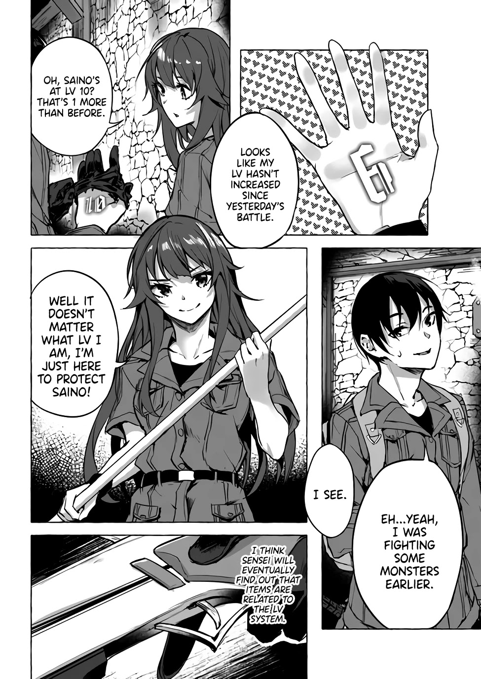 Sex and Dungeon Chapter 8 page 5 - Chapter 8