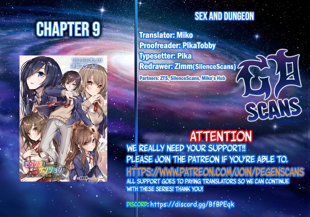 Sex and Dungeon Chapter 9 page 1 - Chapter 9