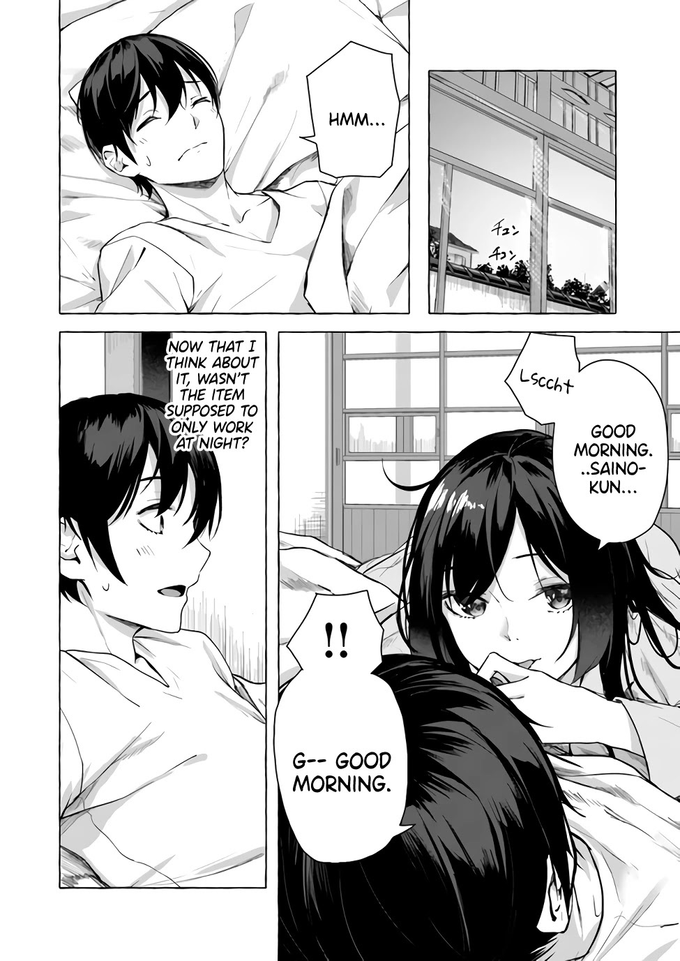Sex and Dungeon Chapter 9 page 15 - Chapter 9