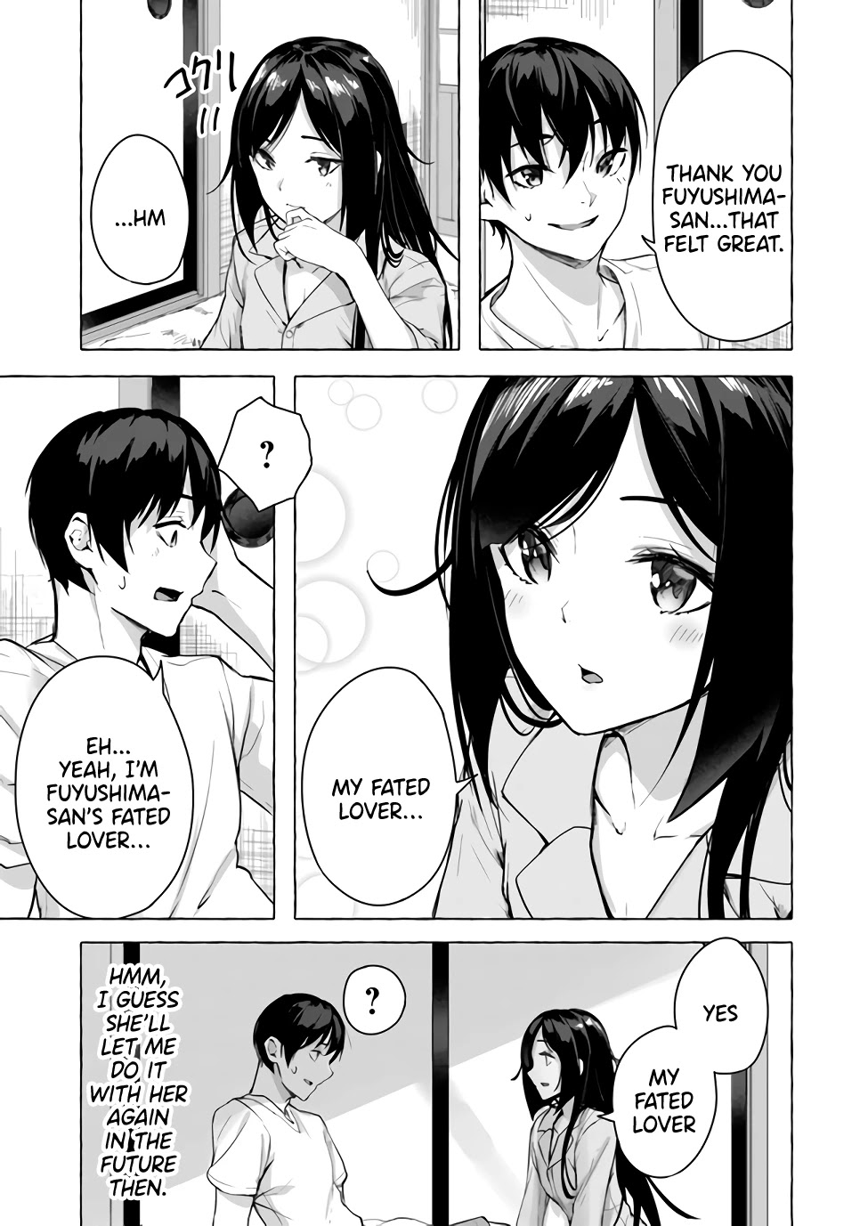 Sex and Dungeon Chapter 9 page 18 - Chapter 9