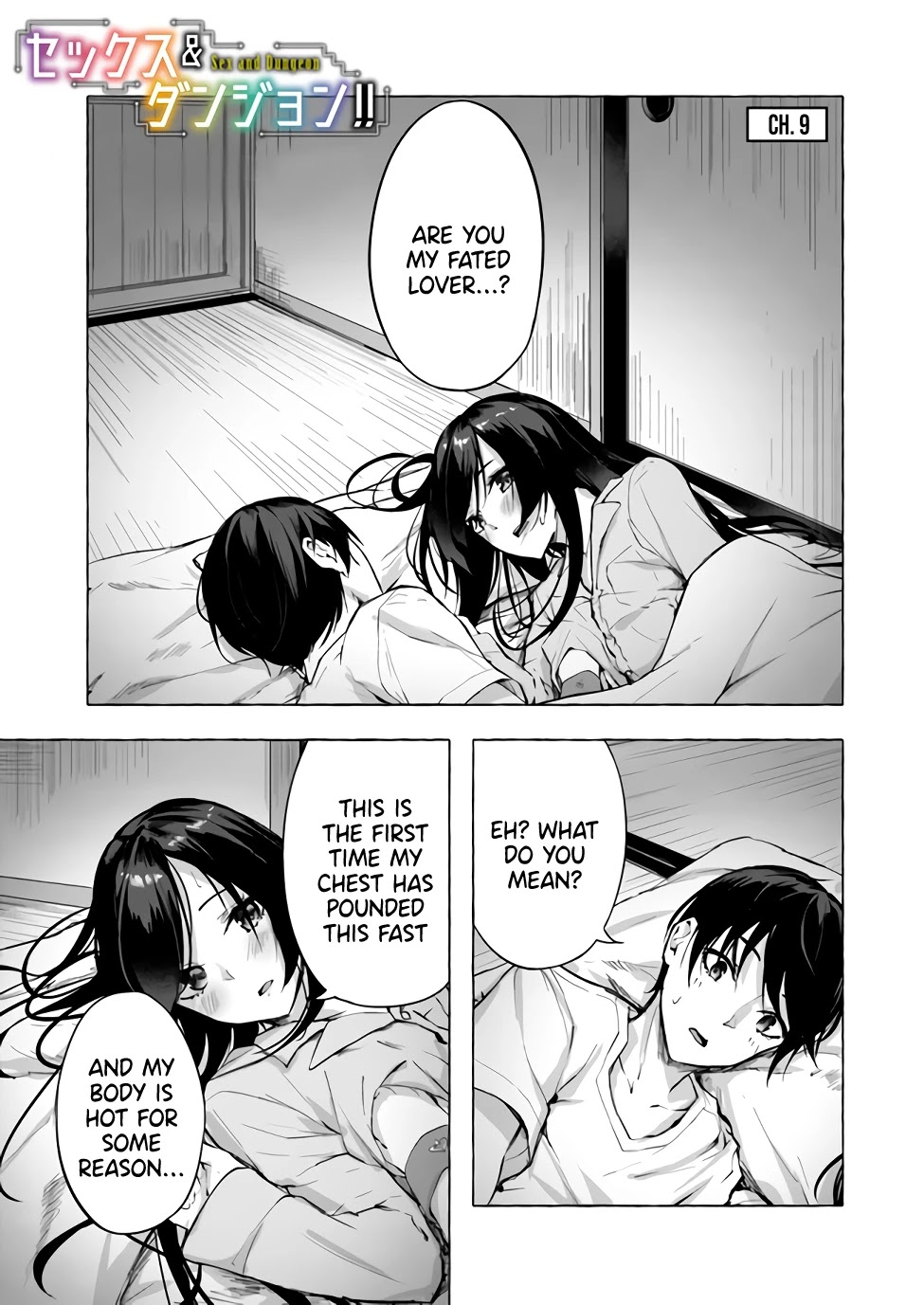 Sex and Dungeon Chapter 9 page 2 - Chapter 9