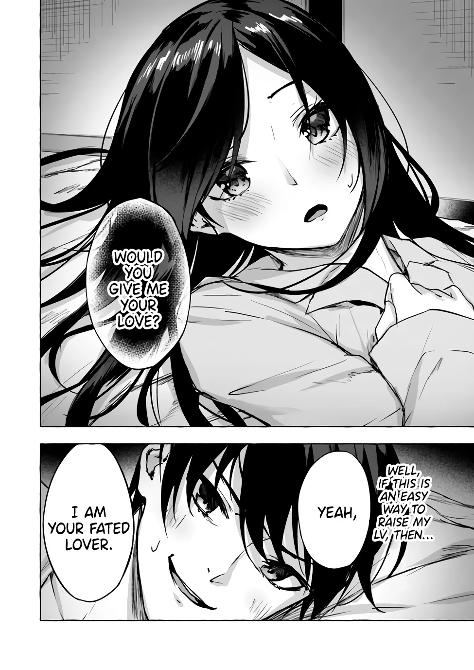 Sex and Dungeon Chapter 9 page 5 - Chapter 9