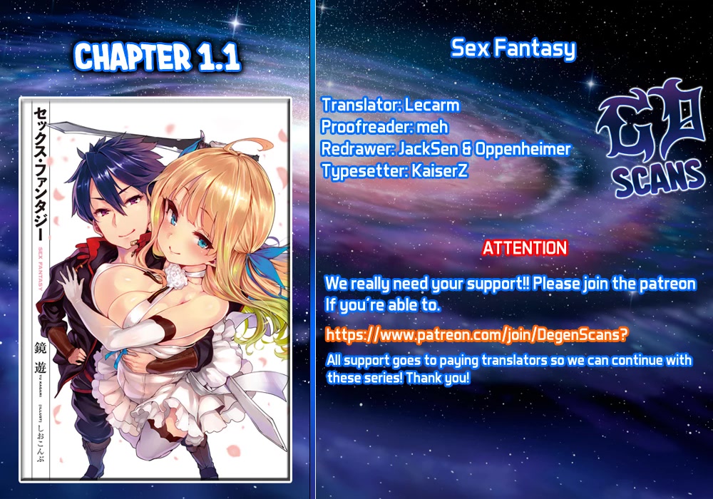 Sex Fantasy Chapter 1 page 1 - Chapter 1