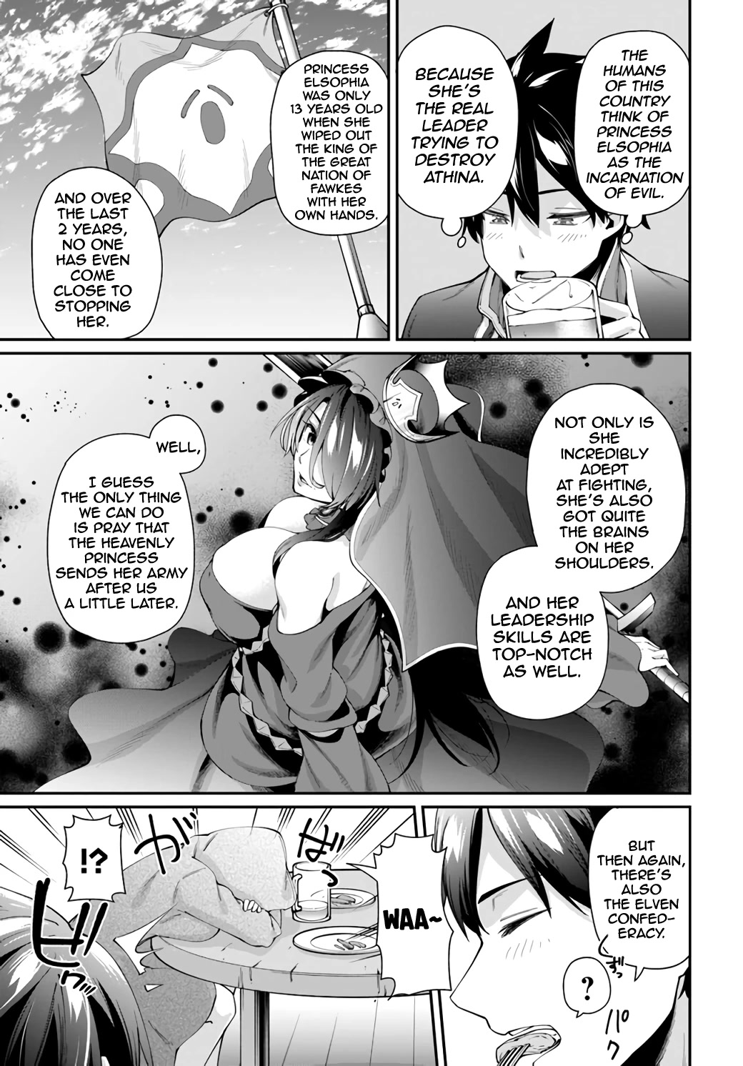 Sex Fantasy Chapter 1 page 15 - Chapter 1