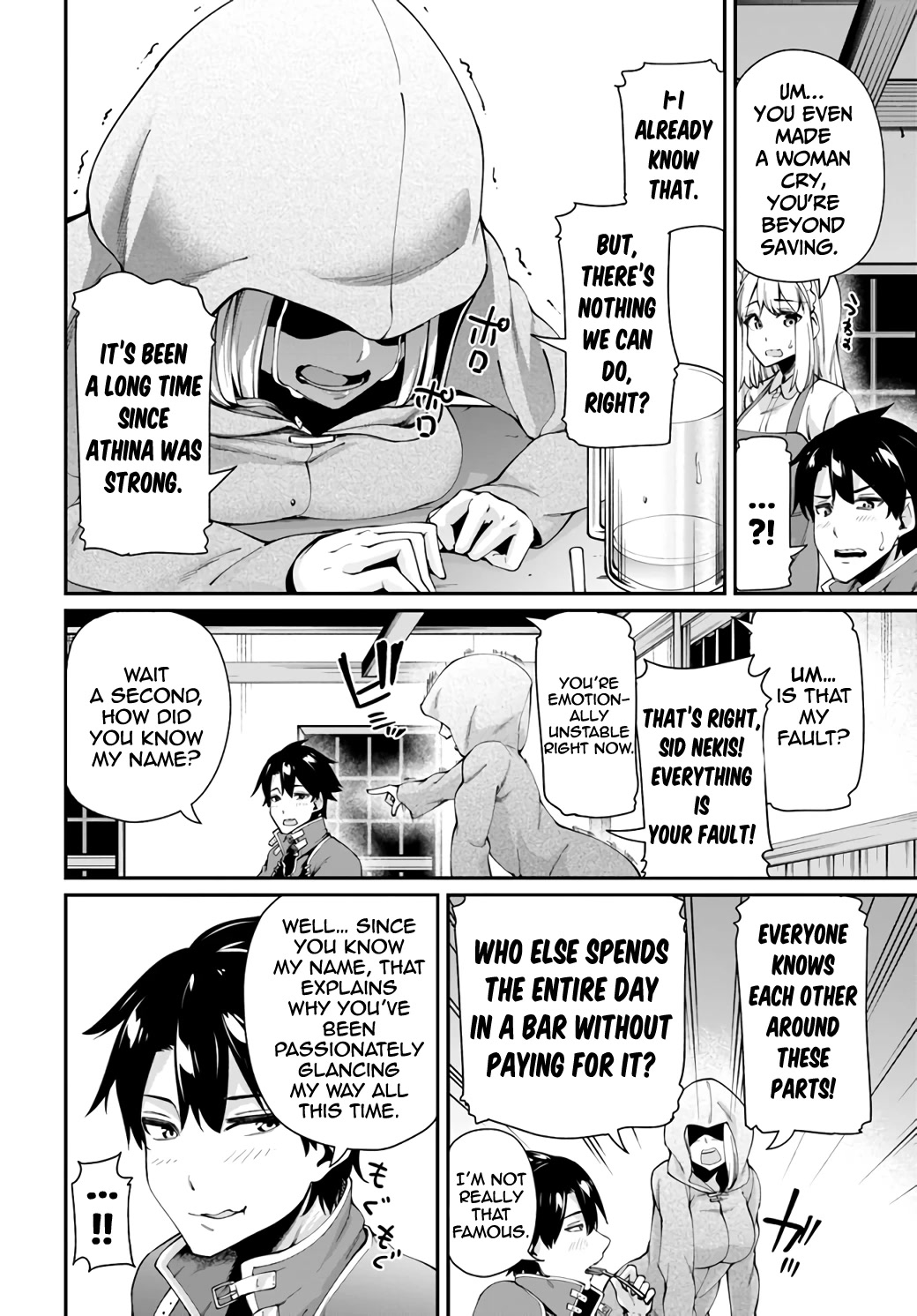 Sex Fantasy Chapter 1 page 16 - Chapter 1
