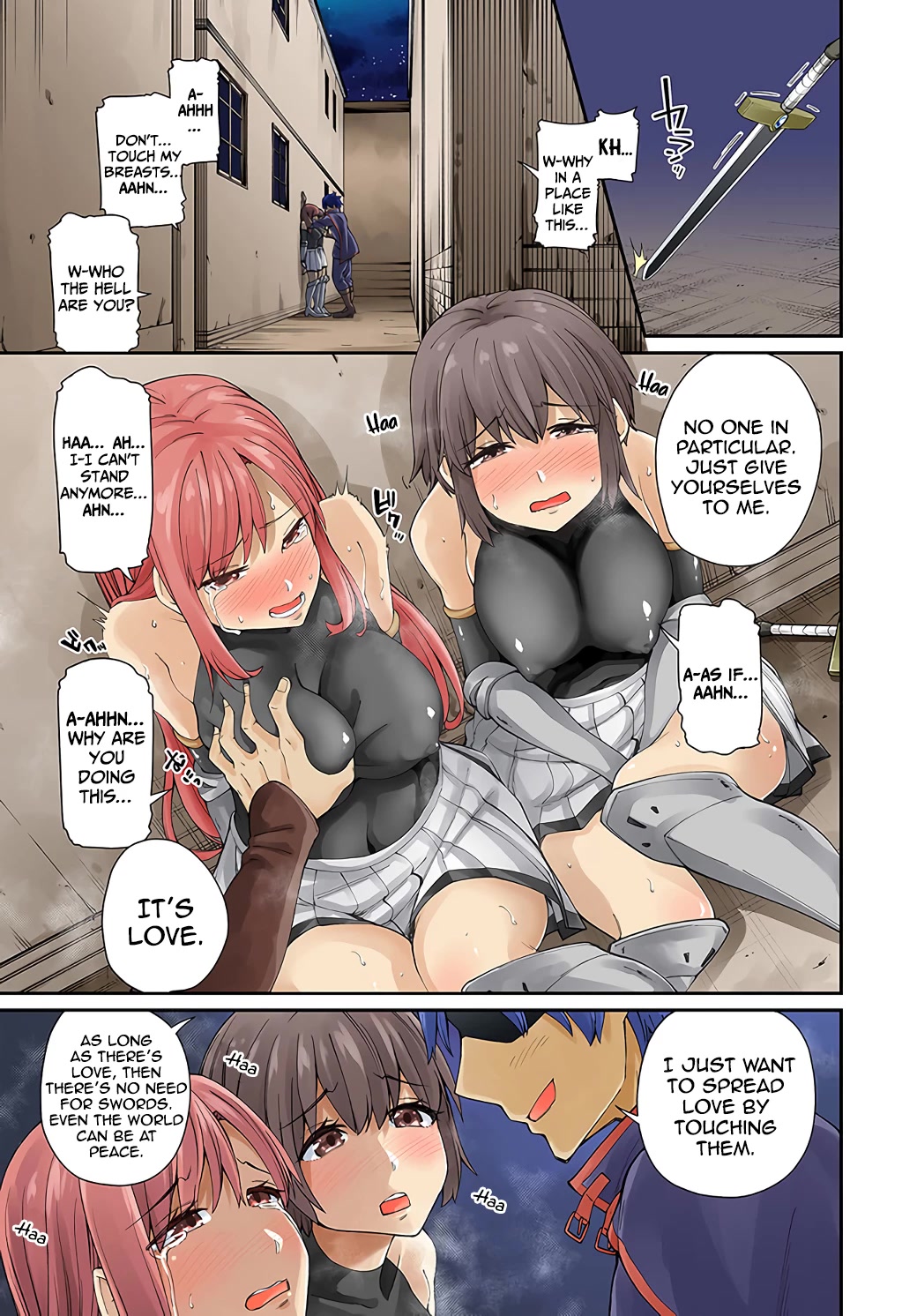 Sex Fantasy Chapter 1 page 2 - Chapter 1