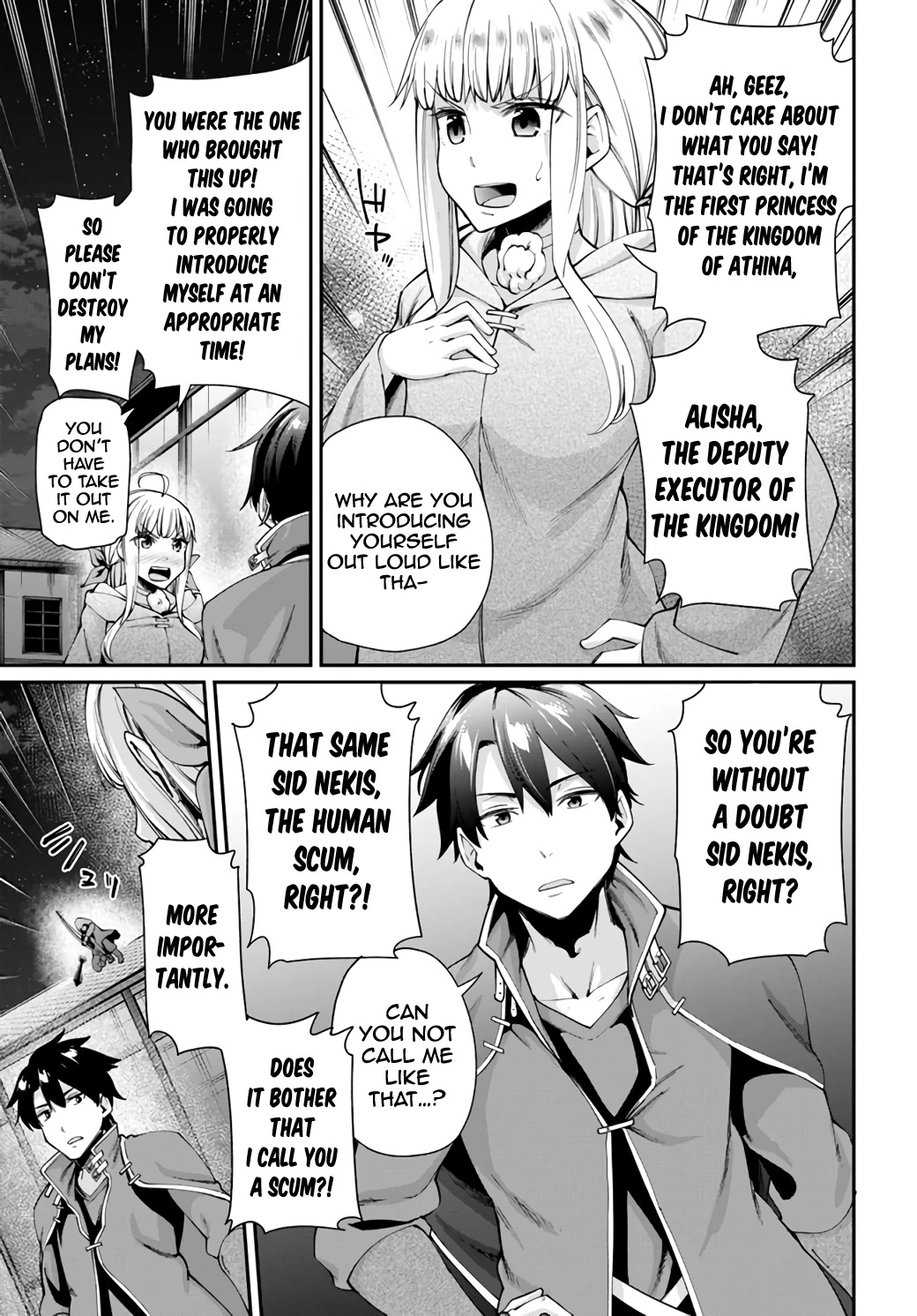Sex Fantasy Chapter 1 page 21 - Chapter 1