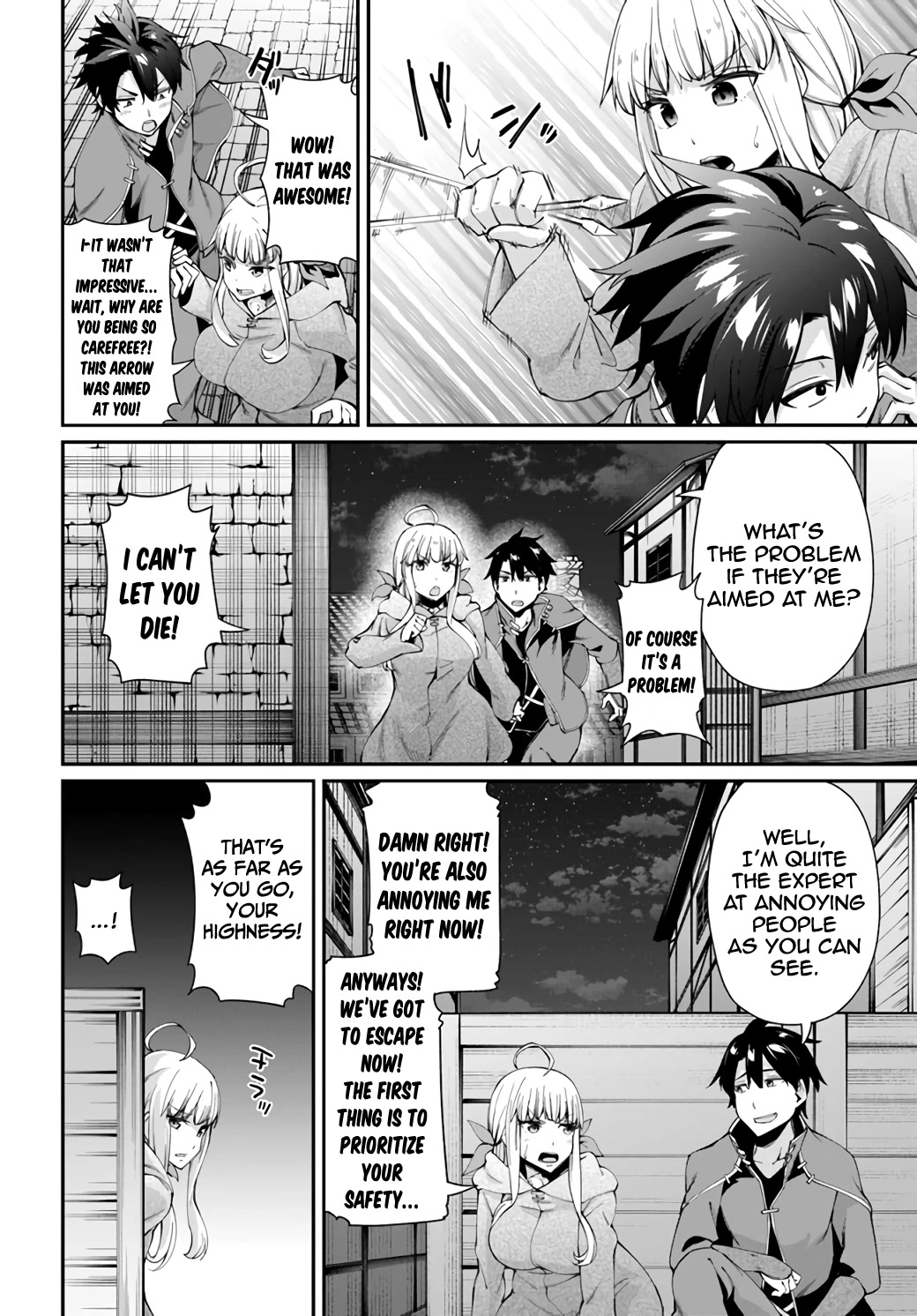 Sex Fantasy Chapter 1 page 22 - Chapter 1