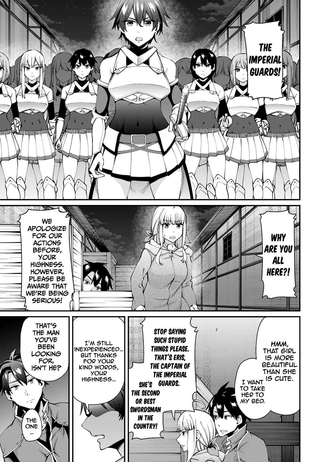 Sex Fantasy Chapter 1 page 23 - Chapter 1