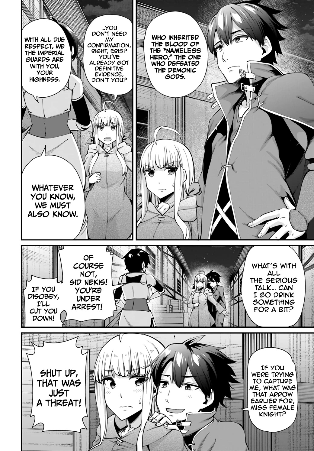 Sex Fantasy Chapter 1 page 24 - Chapter 1
