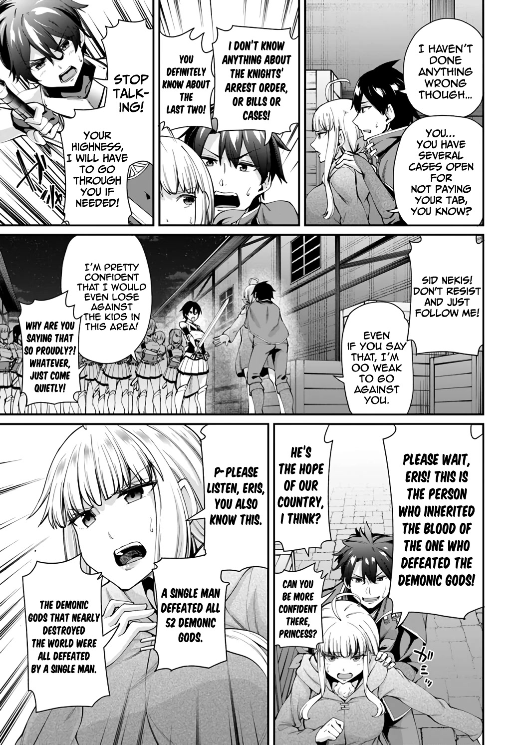 Sex Fantasy Chapter 1 page 25 - Chapter 1