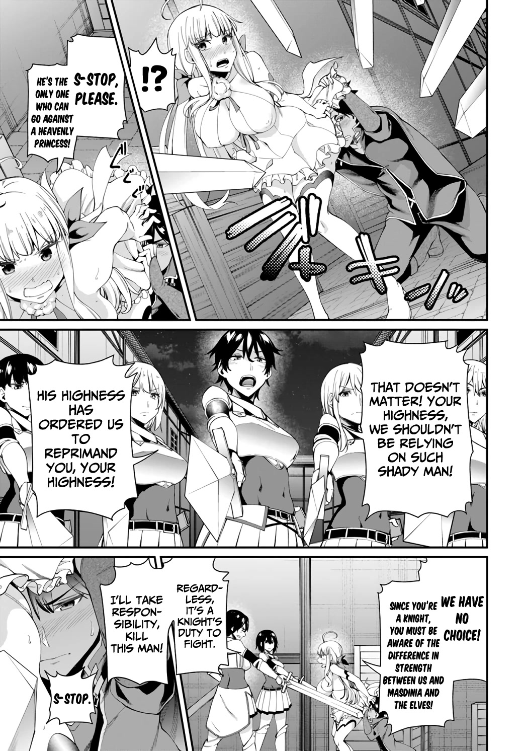 Sex Fantasy Chapter 1 page 29 - Chapter 1