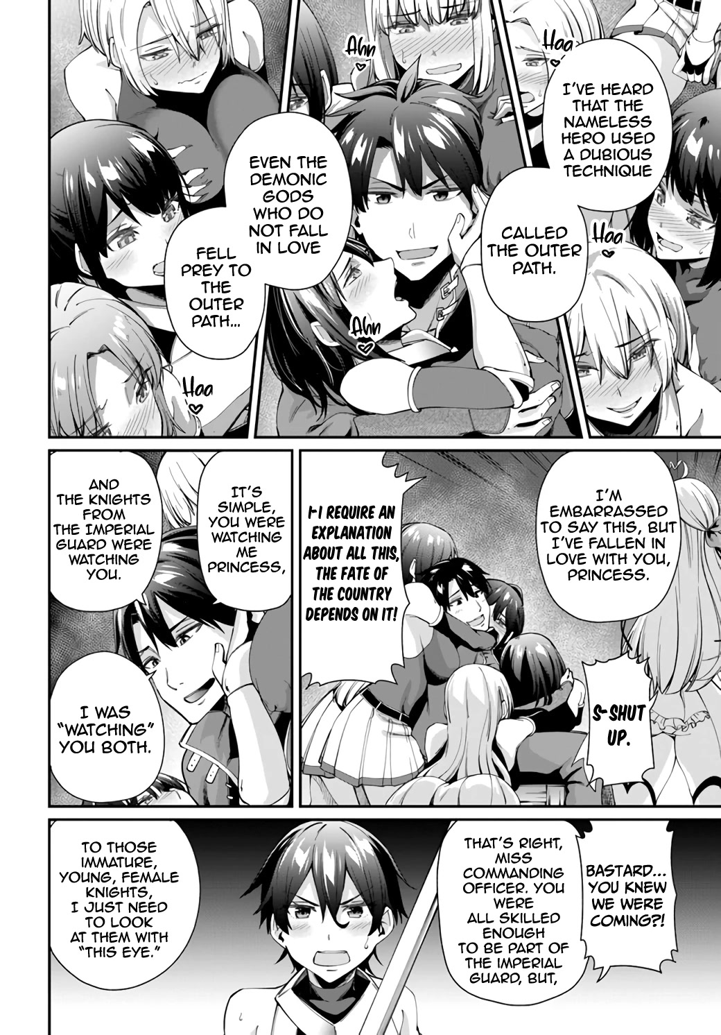 Sex Fantasy Chapter 1 page 31 - Chapter 1