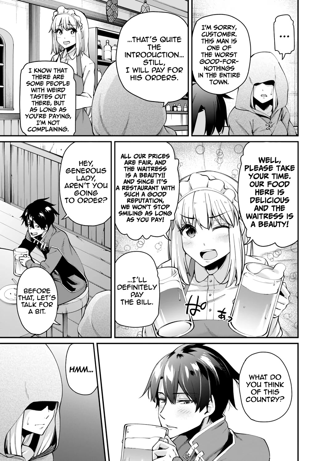 Sex Fantasy Chapter 1 page 9 - Chapter 1