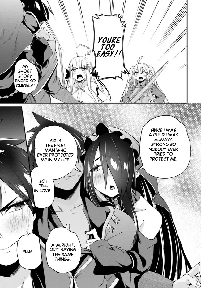 Sex Fantasy Chapter 10.1 page 12 - Chapter 10.1